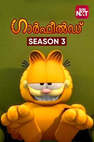Garfield (2004) tamil dubbed movie download tamilyogi